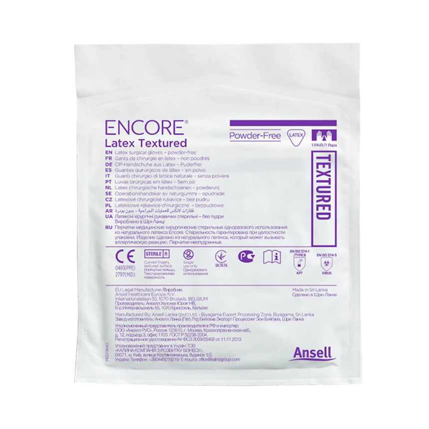Encore® Latex Textured Surgical Glove, Size 7.5, Ivory ENCORE® Latex Textured