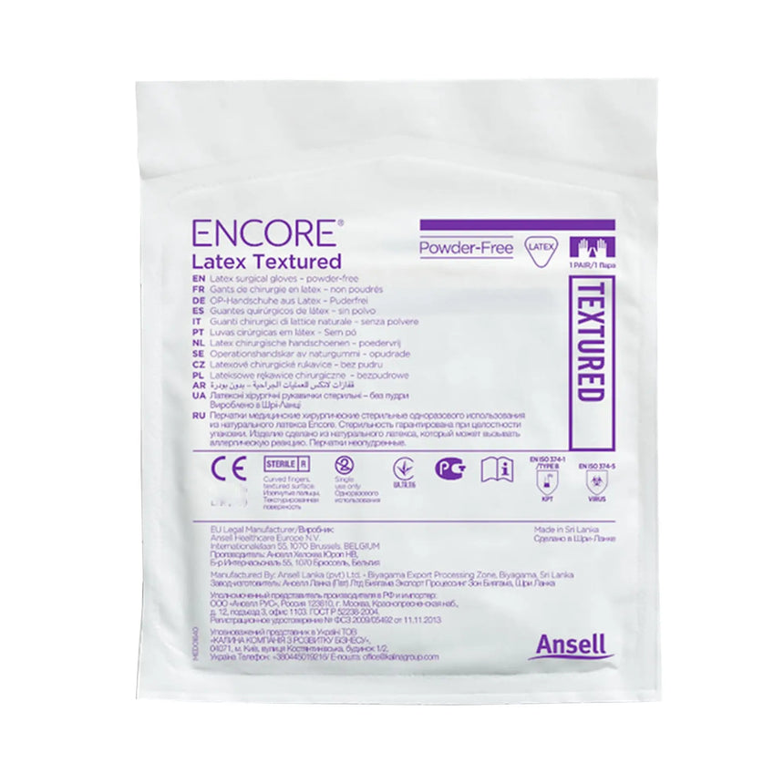 Encore® Latex Textured Surgical Glove, Size 8, Ivory ENCORE® Latex Textured