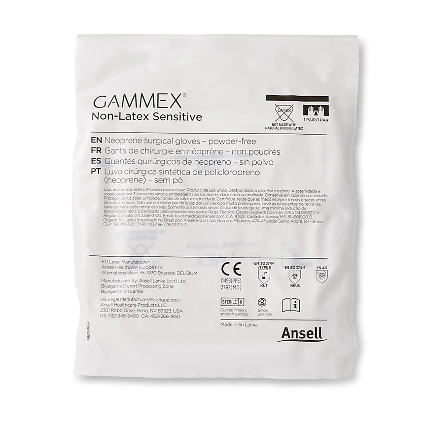 Gammex® Non-Latex Sensitive Polychloroprene Surgical Glove, Size 7, Cream GAMMEX® Non-Latex Sensitive