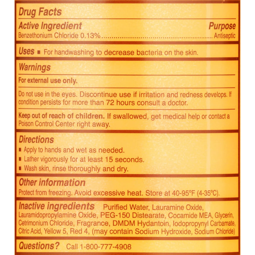 McKesson Clean Scent Antibacterial Soap, 18 oz. Bottle - getMovility