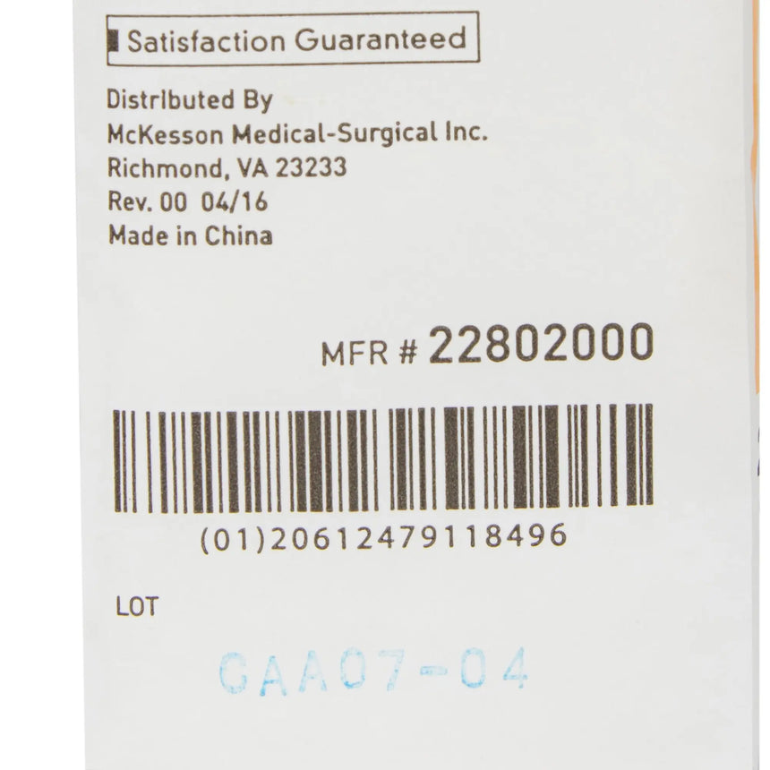 McKesson Gauze Sponge, 2 x 2 Inch, 8-Ply McKesson