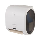 enMotion® Impulse® Paper Towel Dispenser, 9½ x 13-3/25 x 13-23/100 Inch enMotion® Impulse® 8