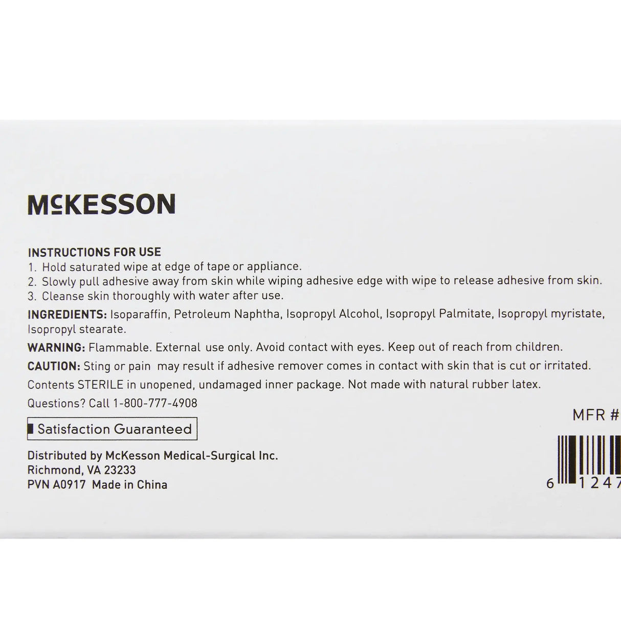 McKesson Adhesive Remover, 2-2/5 x 2-2/5 Inch Wipe