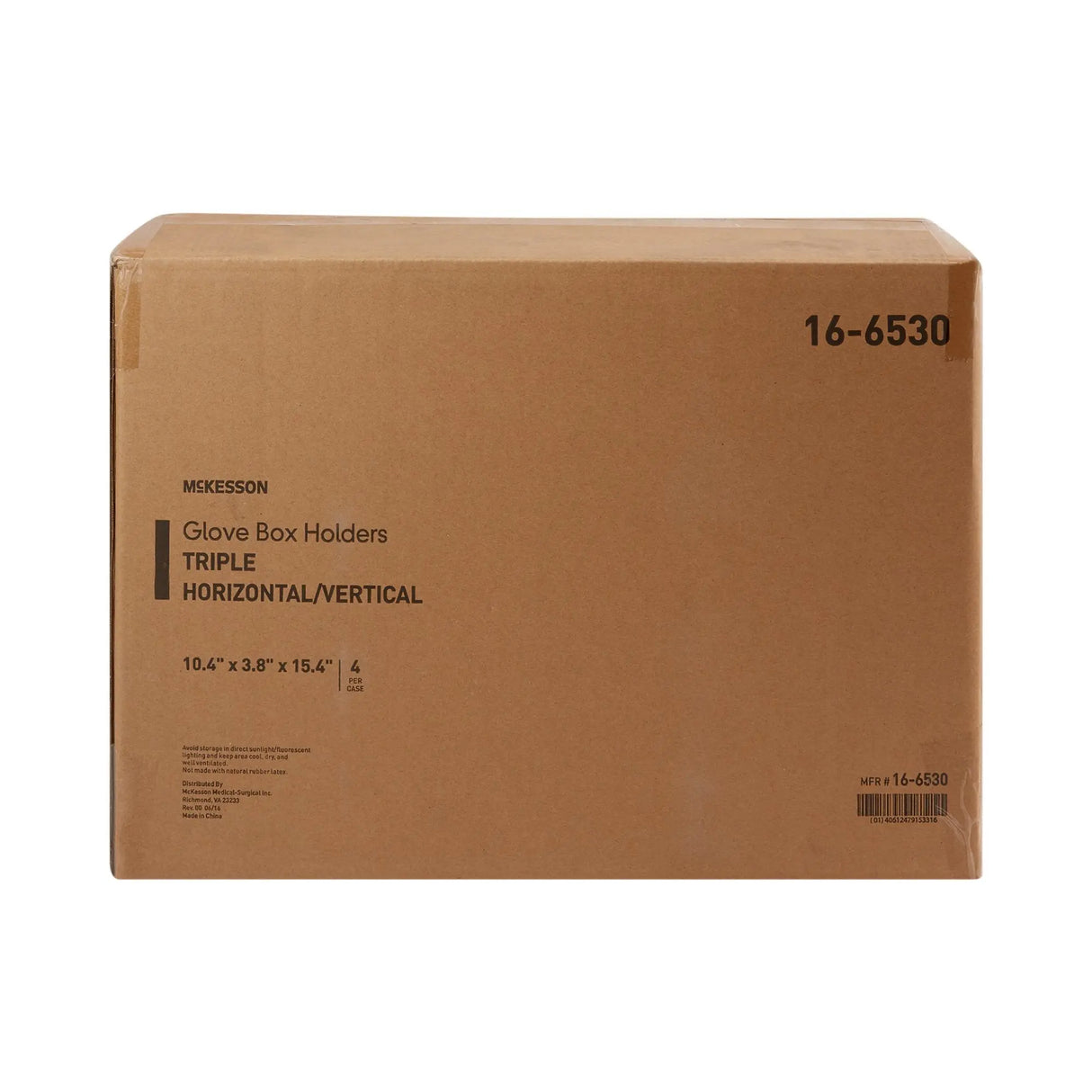 McKesson Glove Box Holder, 3-1/8 x 10¼ x 15¼ Inch McKesson