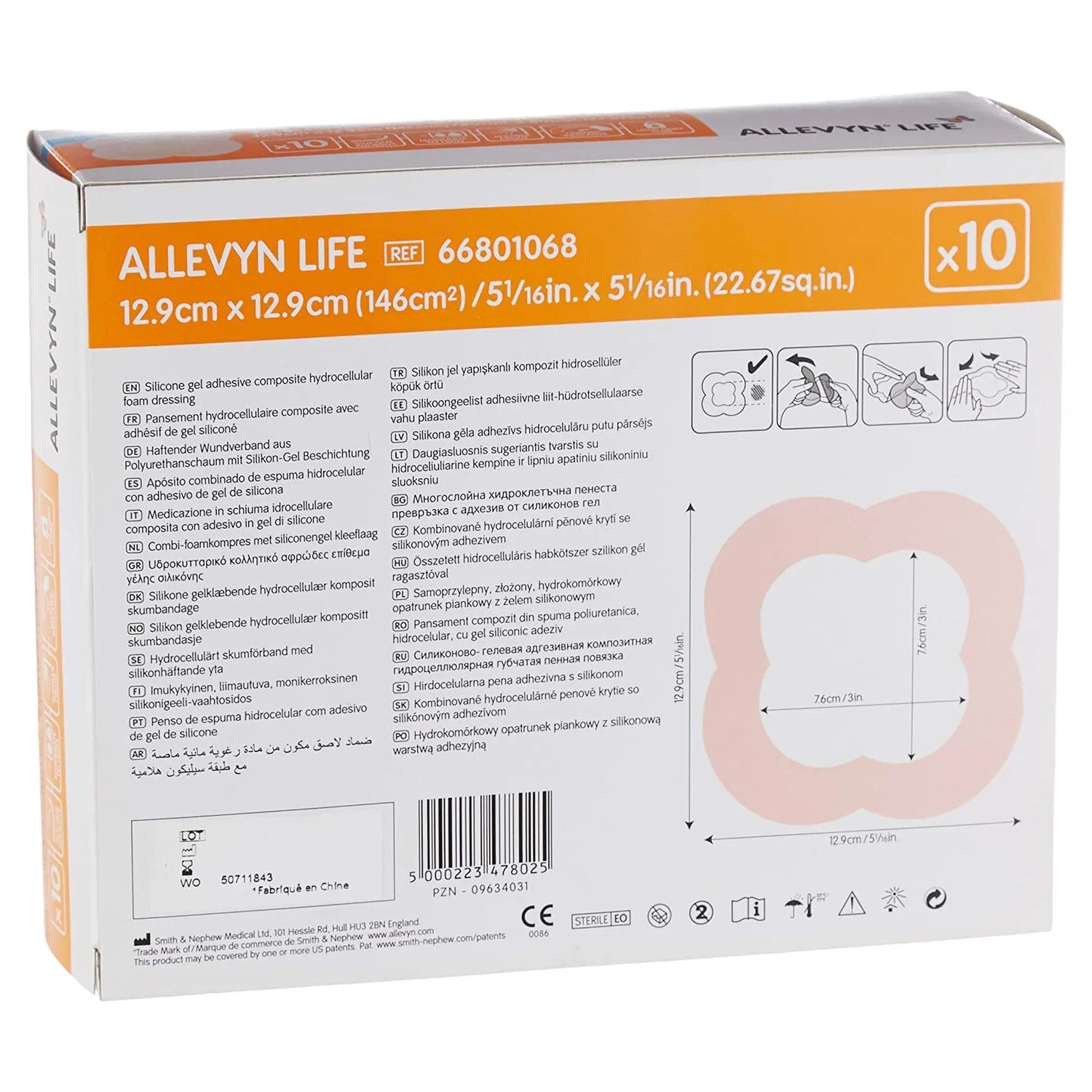 Allevyn Life Silicone Adhesive with Border Silicone Foam Dressing, 5¾ x 5¾ Inch Allevyn Life