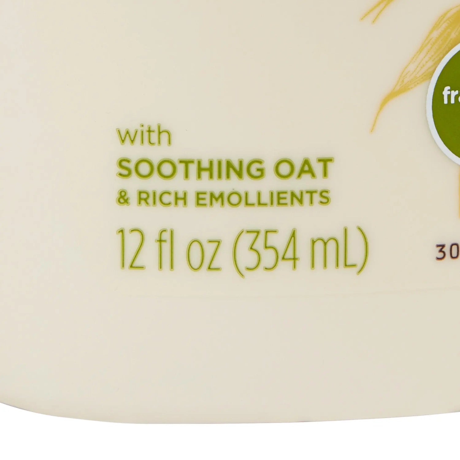 Aveeno® Daily Moisturizing Body Lotion, 12 oz. Bottle Aveeno®