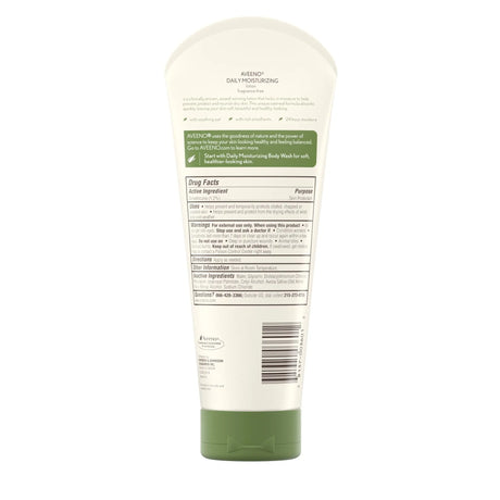 Aveeno® Daily Moisturizing Body Lotion, 8 oz. Tube Aveeno® Active Naturals®