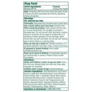Biofreeze Professional Pain Relieving Gel, 4 oz. Tube Biofreeze® Professional