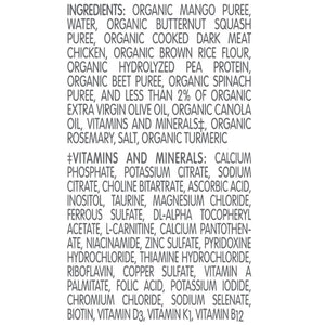 Compleat® Pediatric Organic Blends Chicken-Garden Oral Supplement, 10.1-ounce Pouch Compleat® Pediatric Organic Blends