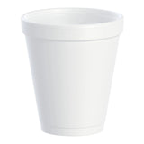 Dart White Styrofoam Drinking Cup, 8-ounce capacity Dart®