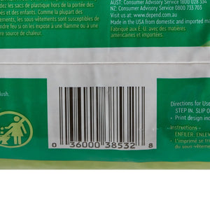 Depend FIT-FLEX Absorbent Underwear, X-Large, Tan, 45" to 54" Waist Depend® FIT-FLEX®