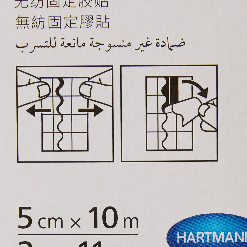 Omnifix® Elastic Synthetic Rubber / Fiber Dressing Retention Tape, 2 Inch x 10 Yard, White Omnifix® Elastic