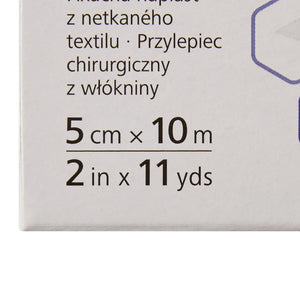 Omnifix® Elastic Synthetic Rubber / Fiber Dressing Retention Tape, 2 Inch x 10 Yard, White Omnifix® Elastic