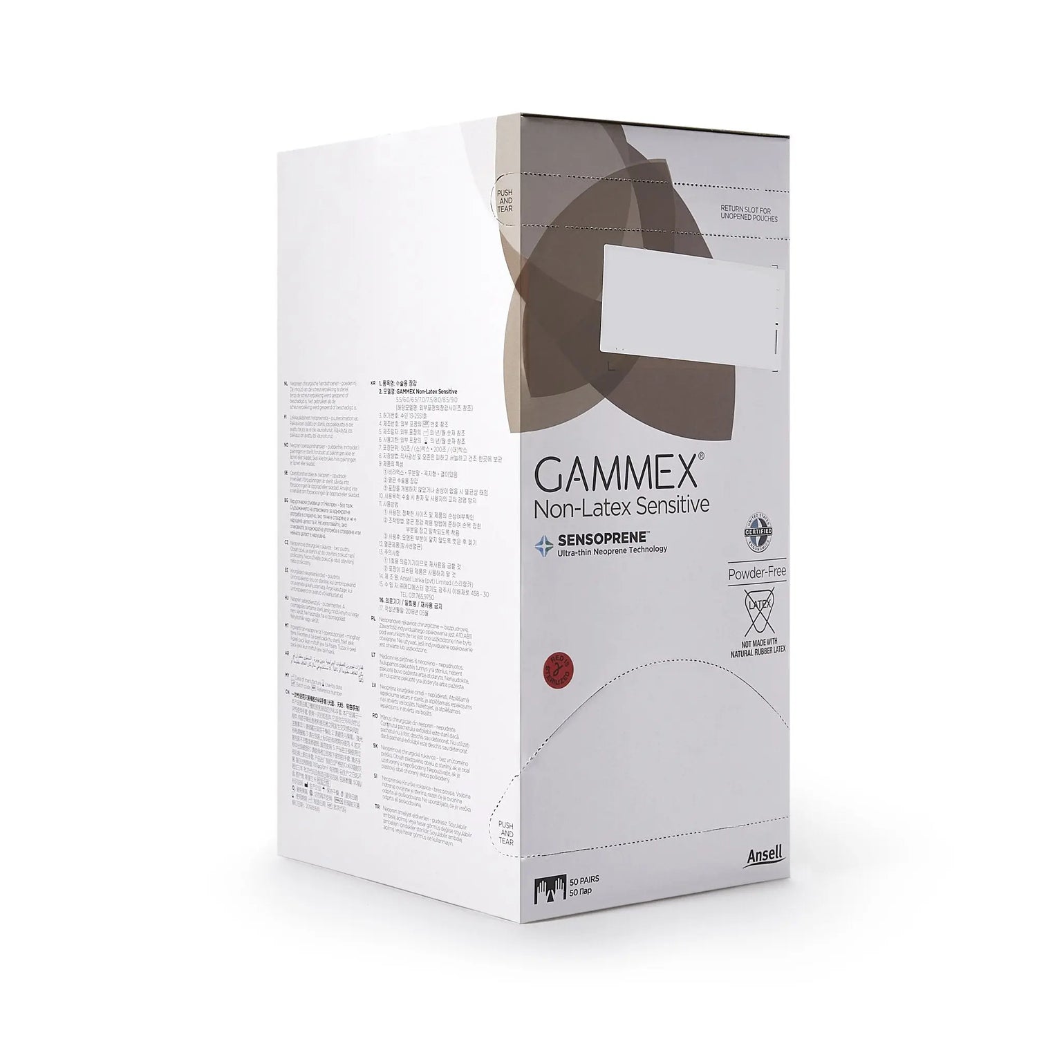 Gammex® Non-Latex Sensitive Polychloroprene Surgical Glove, Size 7, Cream GAMMEX® Non-Latex Sensitive