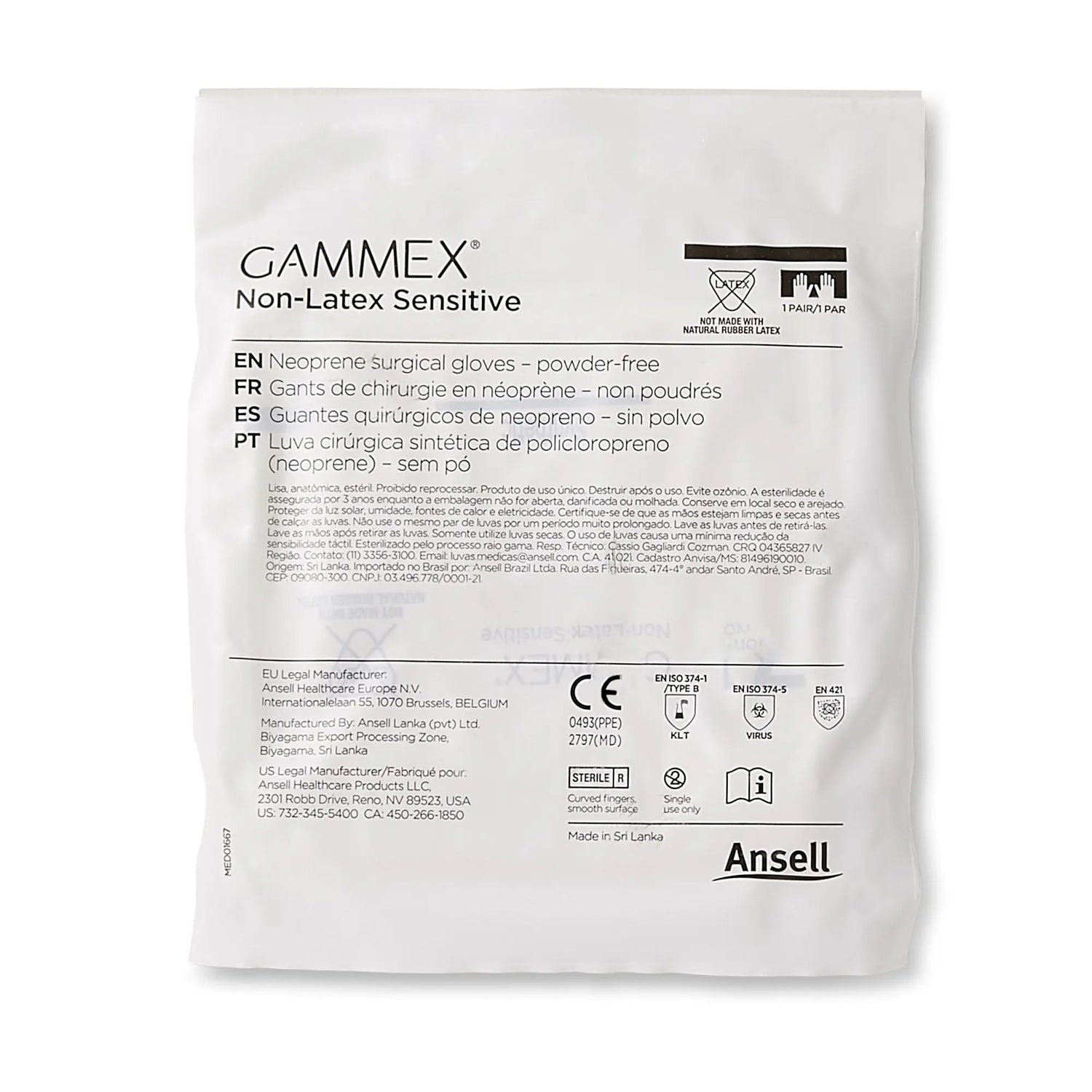 Gammex® Non-Latex Sensitive Polychloroprene Surgical Glove, Size 7, Cream GAMMEX® Non-Latex Sensitive