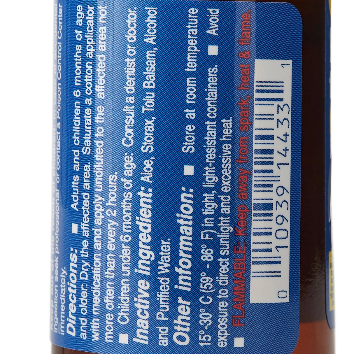 Humco Benzoin Tincture Antiseptic, 2 oz. Bottle - getMovility