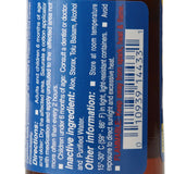 Humco Benzoin Tincture Antiseptic, 2 oz. Bottle - getMovility