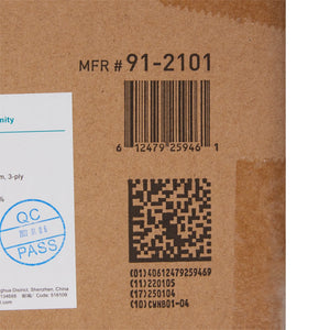 McKesson ASTM Level 1 Medical Face Masks, Yellow McKesson