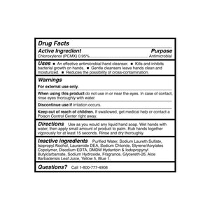 McKesson Antimicrobial Lotion Soap, Herbal Scent, 18 oz, Pump Bottle, Green, 0.95% Strength - getMovility