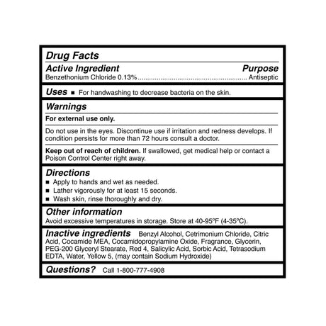 McKesson Clean Scent Antibacterial Soap, 18 oz. Bottle - getMovility