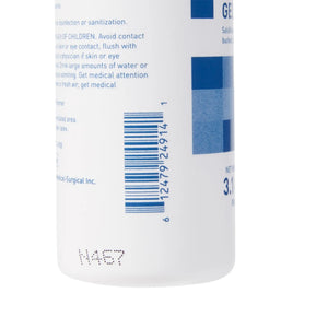 McKesson Fluid Solidifier - Fast, Effective, Gels up to 3,000 cc - Screw Cap Bottle, 3.1 oz McKesson