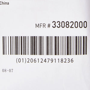 McKesson Gauze Sponge, 3 x 3 Inch, 8-Ply McKesson