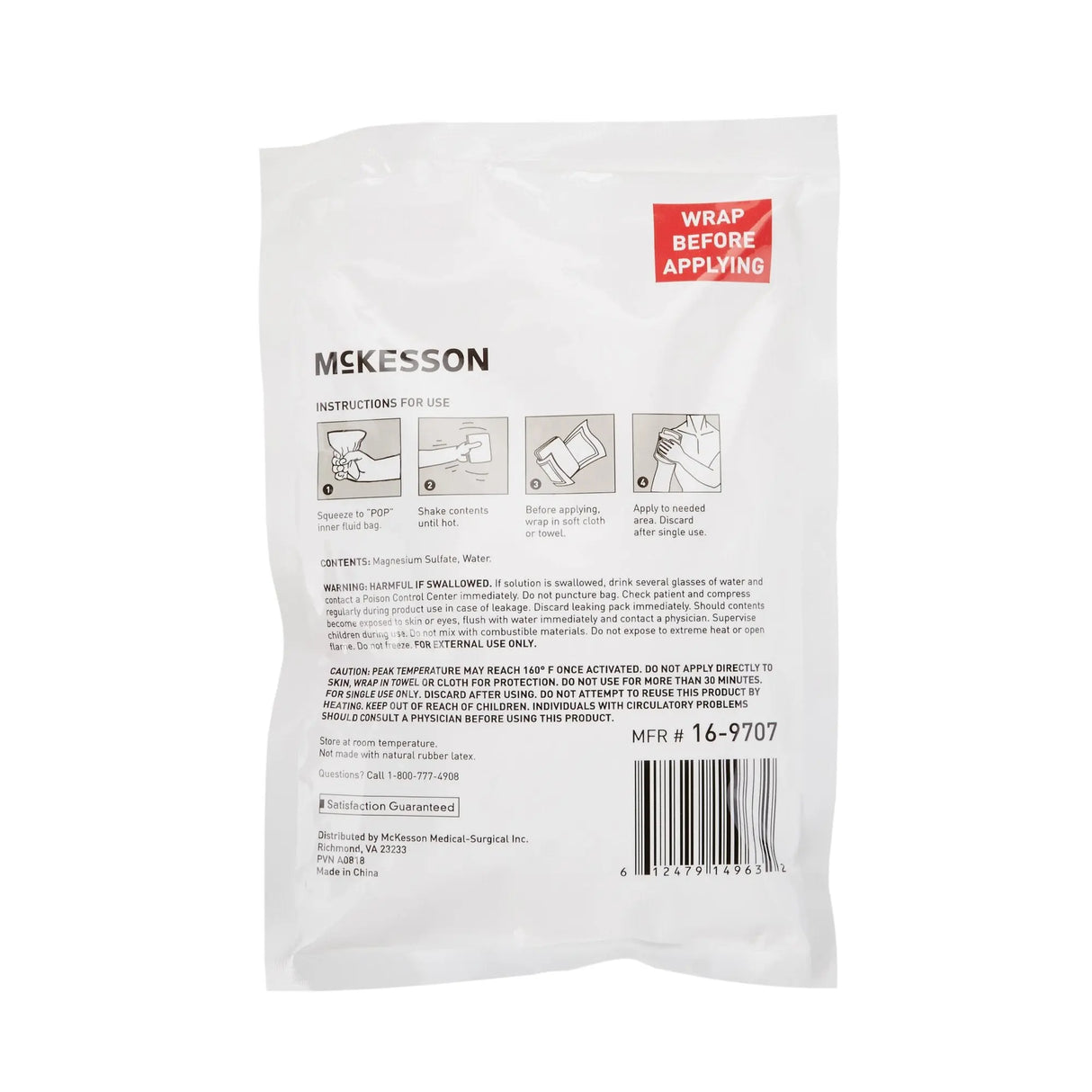 McKesson Instant Hot Pack, 6 x 9 Inch McKesson