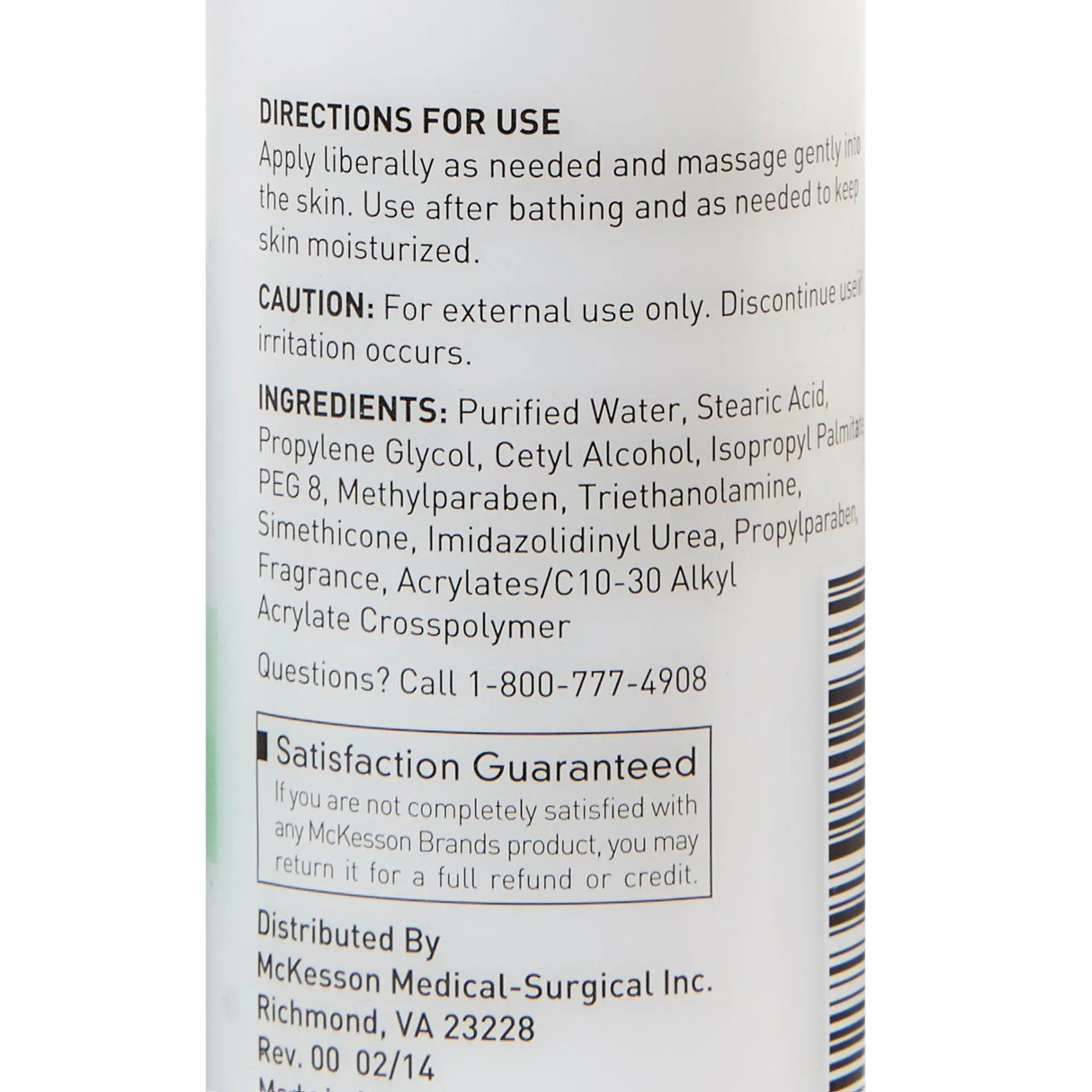 McKesson Moisturizer, 4 oz. Bottle McKesson