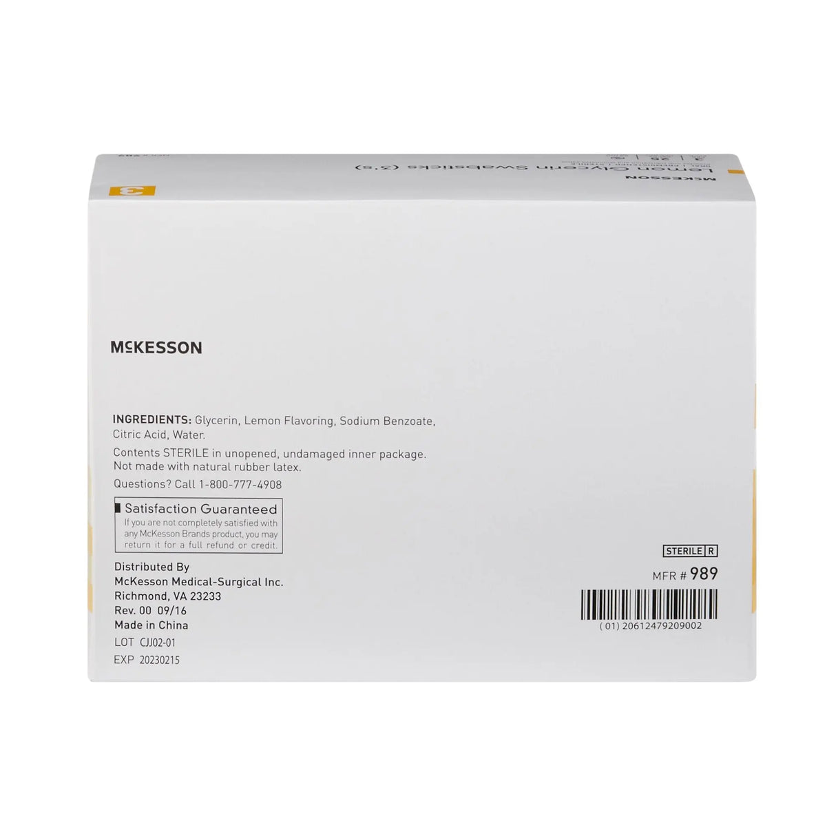 McKesson Oral Swabstick, Lemon Glycerin, Sterile McKesson