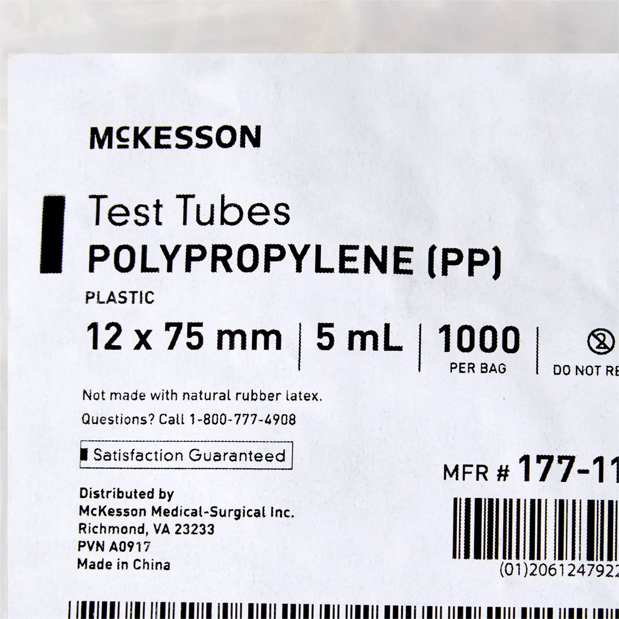 McKesson Polypropylene Test Tube, 5 mL, 12 x 75 mm McKesson