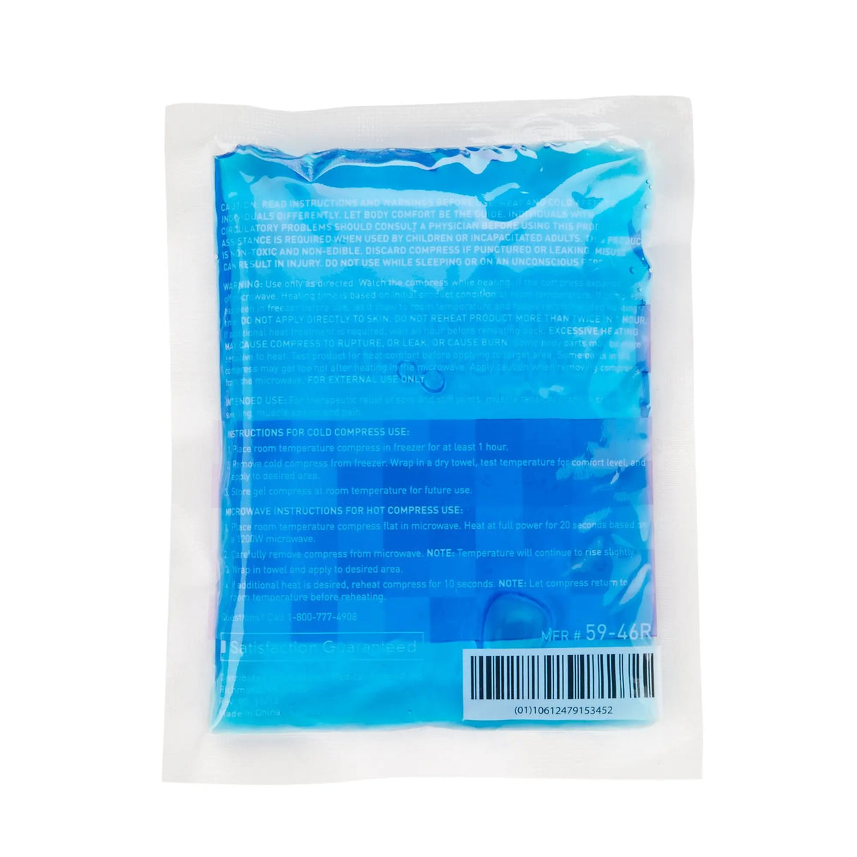 McKesson Reusable Cold and Hot Pack, 4¾ x 6 Inch McKesson