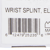 McKesson Right Wrist Splint, Small McKesson