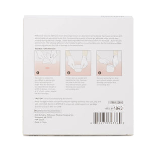 McKesson Silicone Adhesive with Border Silicone Foam Dressing, 4 x 4 Inch McKesson