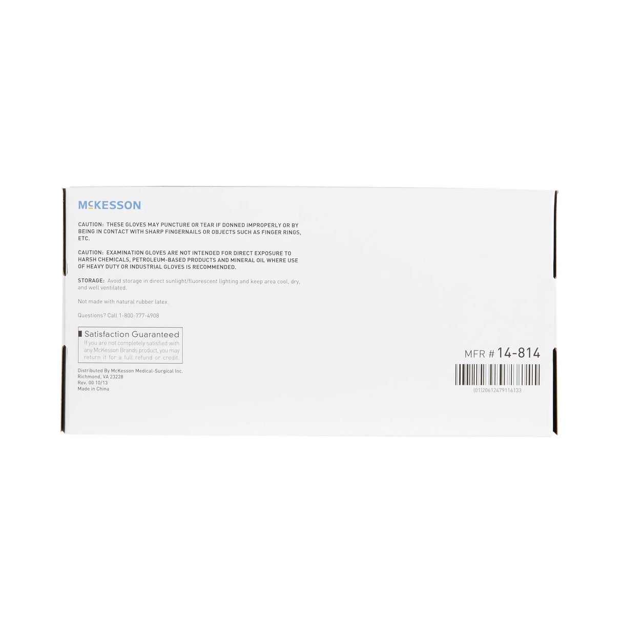 McKesson Stretch Vinyl Exam Glove, Small, Ivory McKesson