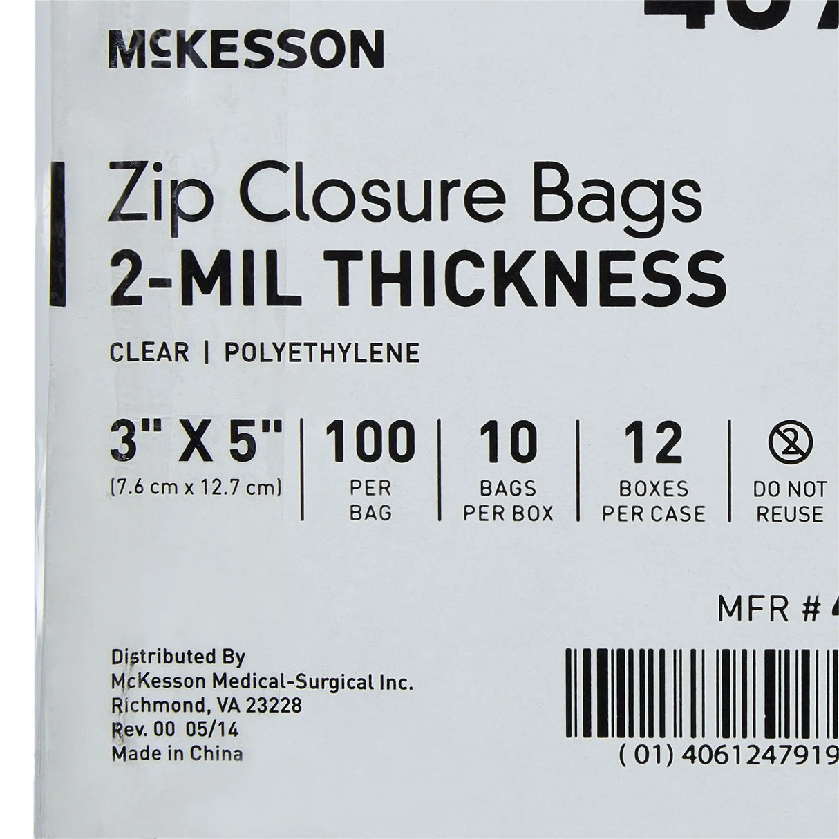 McKesson Zip Closure Bag, 3 x 5 in. McKesson