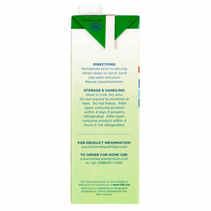 Med Pass® Reduced Sugar Vanilla Fortified Nutritional Shake, 32 oz. Carton Med Pass® Reduced Sugar