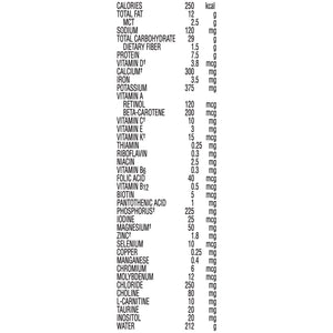 Nutren® Junior Fiber Vanilla Pediatric Oral Supplement, 8.45 oz. Tetra Prisma® Nutren® Junior Fiber
