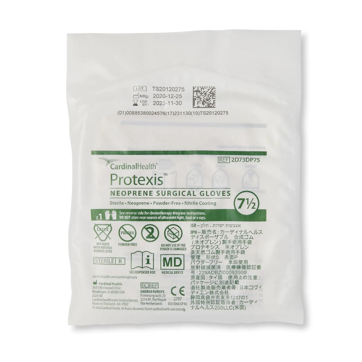 Protexis™ Polychloroprene Surgical Glove, Size 7.5, Ivory Protexis™ (formerly Duraprene™ Plus )