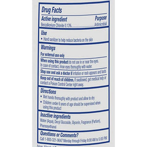 Purell® Hand Sanitizing Wipes, Canister Purell®