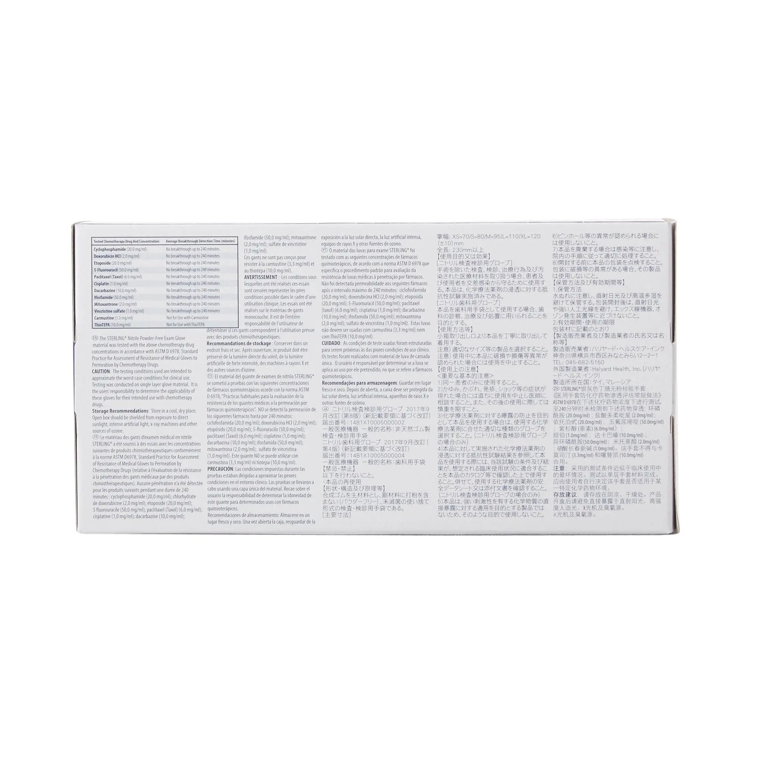 Sterling® Nitrile Exam Glove, Medium, Gray STERLING®