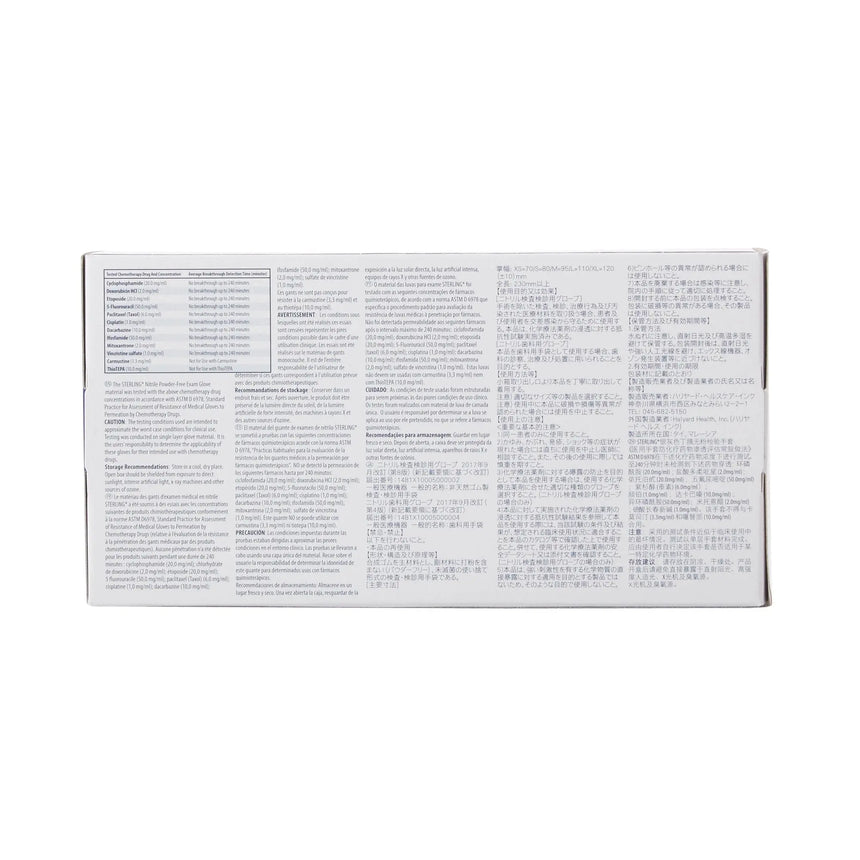 Sterling® Nitrile Exam Glove, Medium, Gray STERLING®