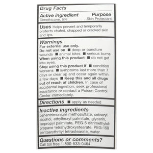 Sween® 24 Hand and Body Moisturizer, 5 oz. Tube Unscented Cream CHG Compatible Sween® 24