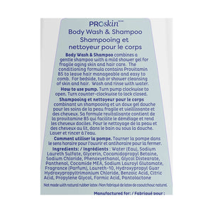 Tena® Scented Shampoo and Body Wash, 16.9 oz. Pump Bottle TENA® ProSkin™