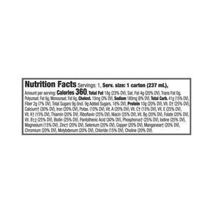 Boost® Kid Essentials™ 1.5 with Fiber Vanilla Pediatric Oral Supplement / Tube Feeding Formula, 8 oz. Carton, 24 per Case Boost® Kid Essentials™ 1.5 with Fiber