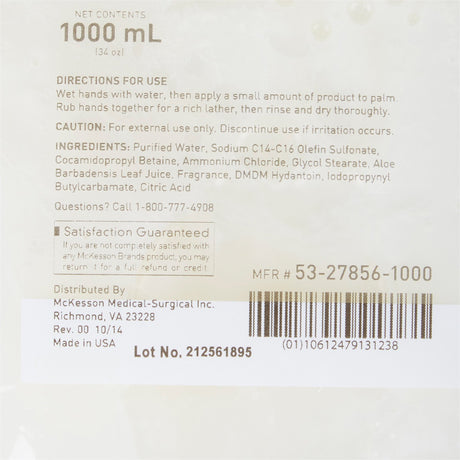 SOAP, GENTLE LOTION DISC 1000ML (10/CS)