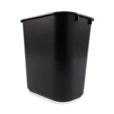 Saalfeld Redistribution Trash Can Deskside